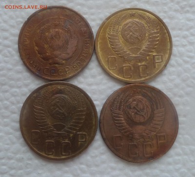 5 копеек 1931,49,52,53 Супер короткий аук 6.04.2014 в 22-00 - Безымянный11