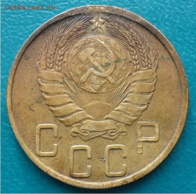 5 копеек 1945год. - DSC04494.JPG