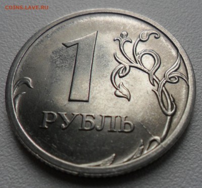 РАСКОЛЫ И ПОВОРОТ НА МОНЕТАХ 1 РУБЛЬ (9 монет) - 1 руб. раскол