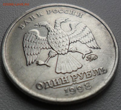 РАСКОЛЫ И ПОВОРОТ НА МОНЕТАХ 1 РУБЛЬ (9 монет) - 1 руб.  раскол(6)