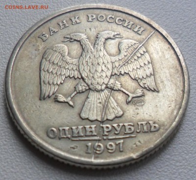 РАСКОЛЫ И ПОВОРОТ НА МОНЕТАХ 1 РУБЛЬ (9 монет) - 1 руб.  раскол(7)