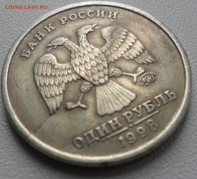 РАСКОЛЫ И ПОВОРОТ НА МОНЕТАХ 1 РУБЛЬ (9 монет) - 1 руб.  раскол(8)