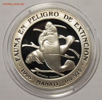 Исчезающая Флора.Гватемала.Пруф.1 oz.925. 1995г - _MG_9316.JPG