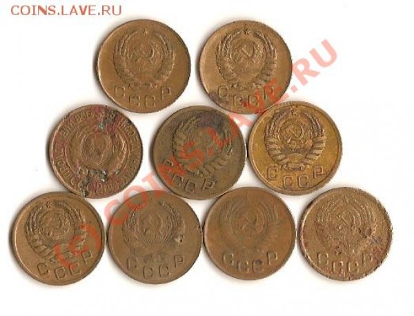 Копейки 1946,41,27,45,39,40,36,50,51 - сканирование0018