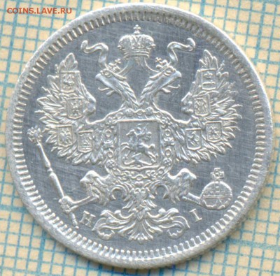 20 коп 1874г,до 11.04.2014г. 22.00 по Москве - 74 20 скан а
