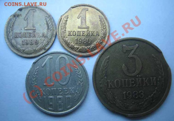 БРАК Лот 9 1к,3к,10к- выкусы до 06.03.10г. 23.00 мск - IMG_0091