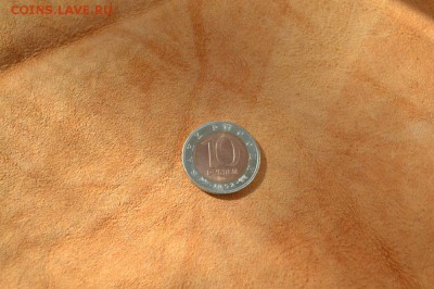 КК Амурский тигр 1992г. красивый. до 12.04. 22-00 - 903d2fe6ccfa