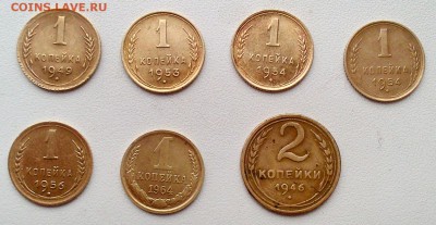 1 копейка 1964, 1956, 1954, 1954, 1953, 1949; 2 копейки 1946 - DSC_0950
