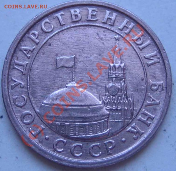 БРАК Лот 10 смещения 4 штуки до 06.03.10г. 23.00 мск - IMG_0007