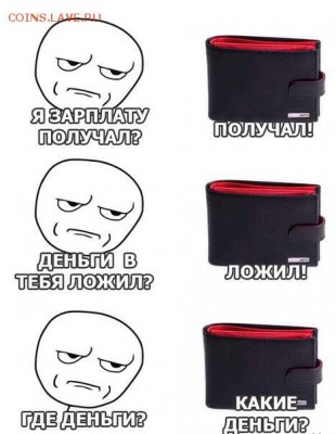 делает - прямо сейчас !!! - image