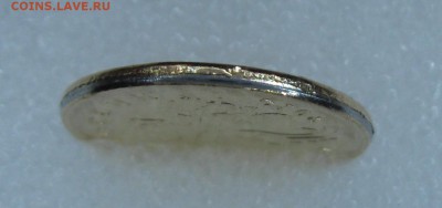 10 Коп 2014 М Отслоение плакировки по всему периметру Гурта - IMG_7702.JPG