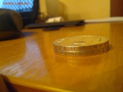 1рубль 1924 пл без точки - IMG_20140406_202342
