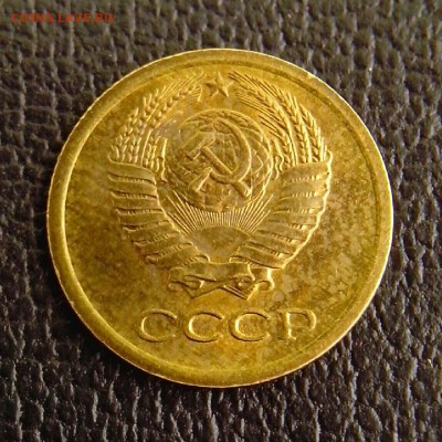 копейки 1966. N 140,141,142 по АИФ до 07.04.2014 - 13967659839691