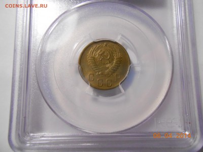 2 коп 1950 г. PCGS MS64 - DSCN0648.JPG