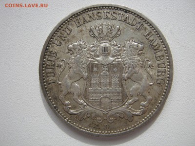 Пруссия талер 1835, Саксония и Гамбург 3 марки 1912 на оценк - IMG_8535