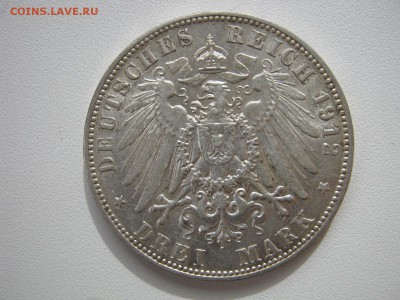 Пруссия талер 1835, Саксония и Гамбург 3 марки 1912 на оценк - IMG_8534