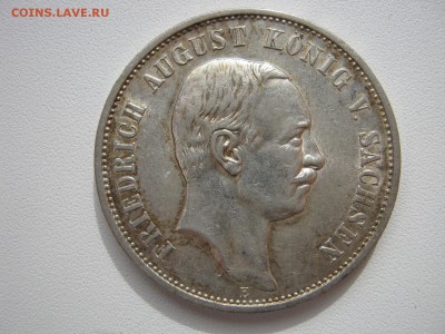 Пруссия талер 1835, Саксония и Гамбург 3 марки 1912 на оценк - IMG_8532