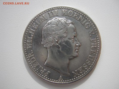 Пруссия талер 1835, Саксония и Гамбург 3 марки 1912 на оценк - IMG_8525