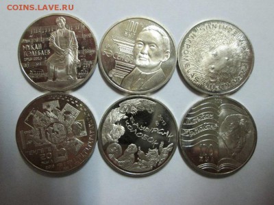 Казахстан 6 юб. монет UNC!!! до 8.04.14 22.00 - IMG_2704а