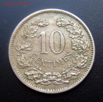 2 - Люксембург 10 сантимов (1901) №1-2 Р