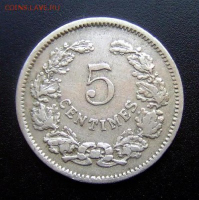 2 - Люксембург 5 сантимов (1901) Р