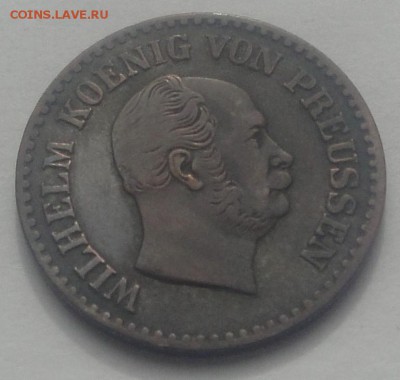 1 серебряный грош Пруссия 1861 А до 10.04 - 1 зг 1