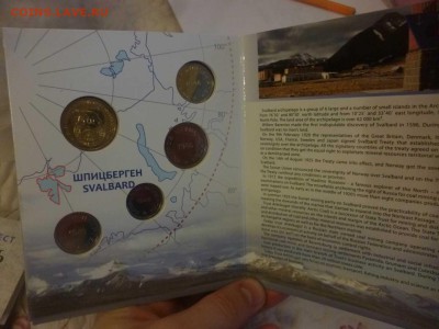 Арктикуголь куплю . - P1060056