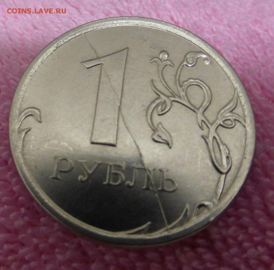 1 р. 2013 ММД. Просьба оценить. Полный раскол. Не рукоблуд? - 1