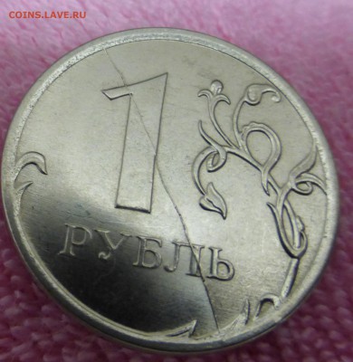1 р. 2013 ММД. Просьба оценить. Полный раскол. Не рукоблуд? - 2