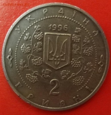 Софиевка - DSC08566.JPG