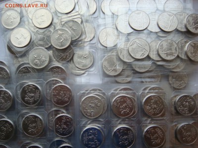 25 р. Сочи-(Талисманы, Лучик, Факел)-389 шт. до 12.04.14 - DSC05813.JPG