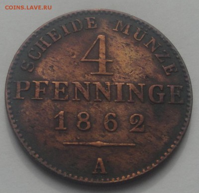 4 пфенинга 1862 А Пруссия до 10.04 - 4 пф 1