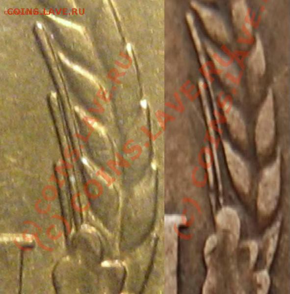 3.75 Ф-160? - t_3k73_59331