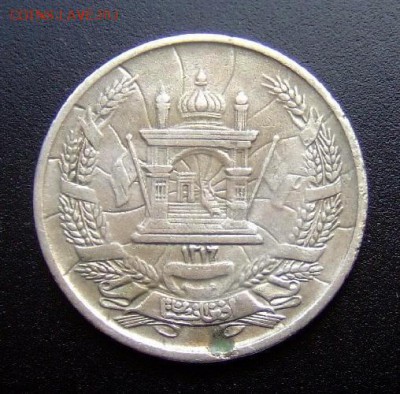 2 - Афганистан 10 пул (1937) А
