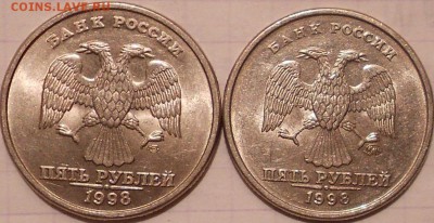 2 рубля 1998 ммд+спмд.Блеск до 10.04.14 - 5 руб 98 004.JPG