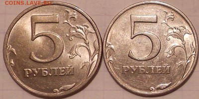 2 рубля 1998 ммд+спмд.Блеск до 10.04.14 - 5 руб 98 006.JPG