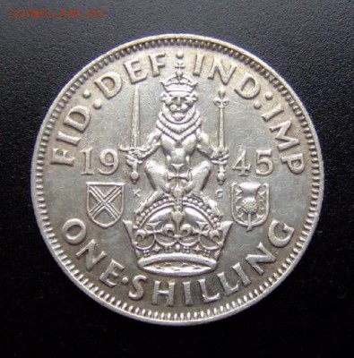 2 - Великобритания 1 шиллинг (1945) Ag Р