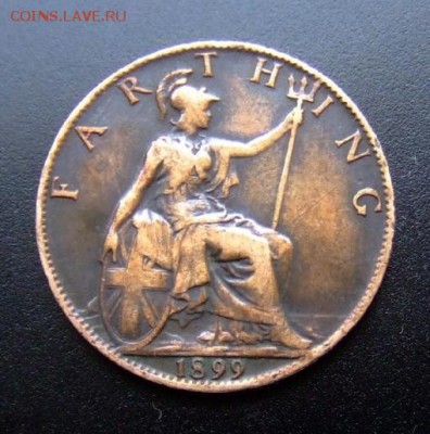 2 - Великобритания 1 фартинг (1899) Р