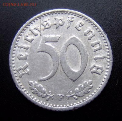2 - Германия (3-й Рейх) 50 пфеннигов (1941 F) Р