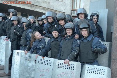 Ну а теперь про Украину - 472