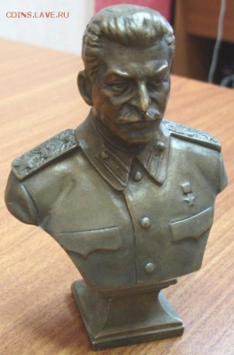 Бюст И.В.Сталина (бронза) до 22-00 09.04.14 года - DSC02775.JPG