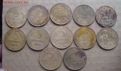 Без повтора ранние советы 5 копеек-12 шт.до 8.04 в 22.00 мск - 16