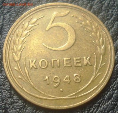 5к 1948г  до 10.042014г - DSC07458.JPG