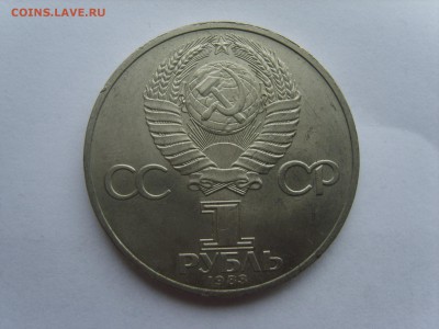 1р.Федоров.1983г. до 10.04.14.до 22.00 - S8305790.JPG