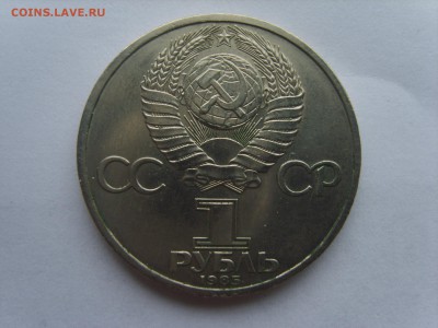 1р.Энгельс.1985г. до 10.04.14.до 22.00. - S8305794.JPG