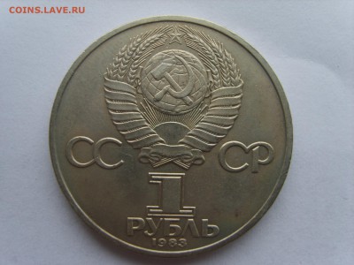 1р.Терешкова.1983г.до 10.04.14.до 22.00. - S8305796.JPG