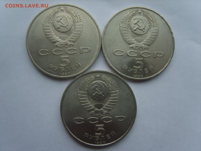 5р.Петродворец.Успенский.Матенадаран.1990г.до 10.04.14.до 22 - S8305804.JPG