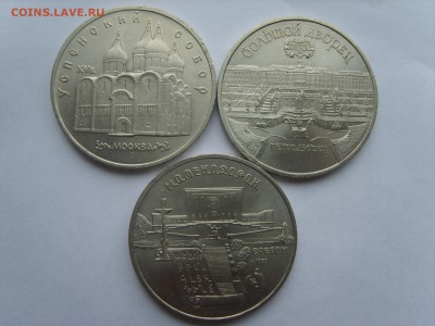 5р.Петродворец.Успенский.Матенадаран.1990г.до 10.04.14.до 22 - S8305803.JPG