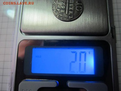 10 коп 1798 - IMG_3680.JPG