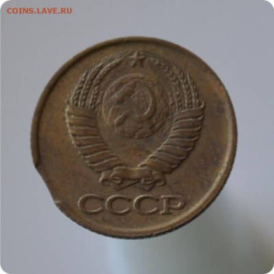 1 копейка 1987 год. Выкус. - DSC_0843.JPG